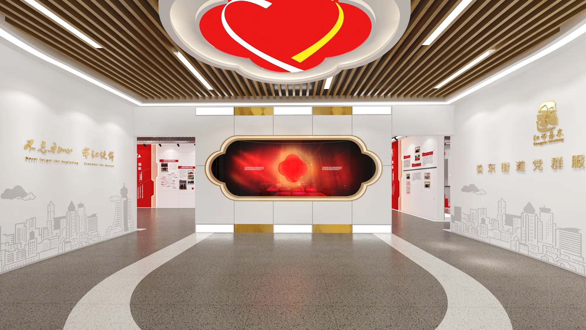 廣東梅州黨建服務(wù)中心設(shè)計，黨建活動室設(shè)計、黨建展廳設(shè)計