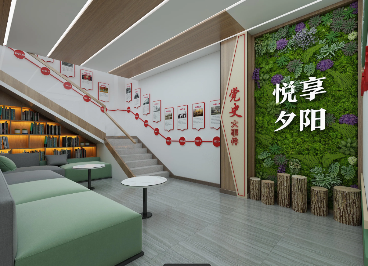 廣東揭陽黨建服務中心建設、揭陽黨建服務中心設計、黨群服務中心設計