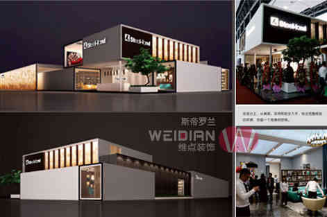 2021海南國(guó)際健康產(chǎn)業(yè)博覽會(huì)三亞展廳設(shè)計(jì)、展會(huì)設(shè)計(jì)、會(huì)展設(shè)計(jì)、展覽設(shè)計(jì)、與展位展臺(tái)設(shè)計(jì)搭建5