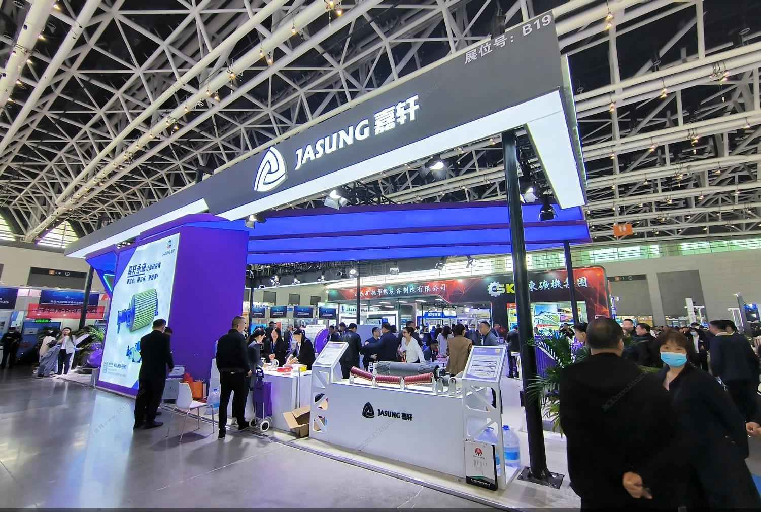 深圳展覽設計公司2024年國際玩具及教育產品展覽會深圳展位設計搭建