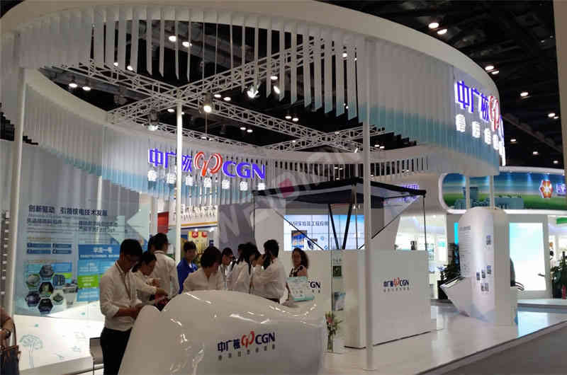 中廣核廣州展臺設(shè)計搭建 中廣核廣州展臺設(shè)計搭建