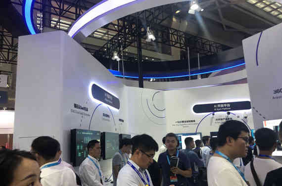 海康威視深圳安博會深圳展臺設(shè)計(jì)搭建