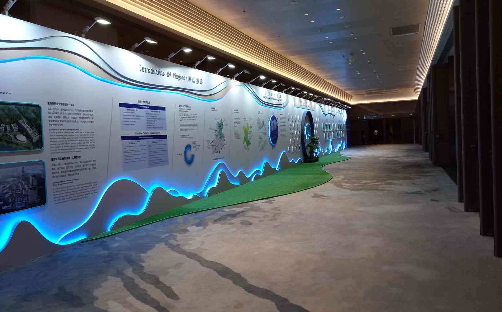 2019世界中醫(yī)藥前沿論壇廣州活動(dòng)策劃服務(wù)布置