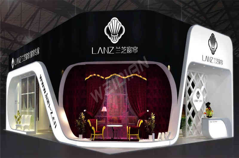 蘭芝窗簾深圳國際紡織面料及輔料深圳展會設計搭建