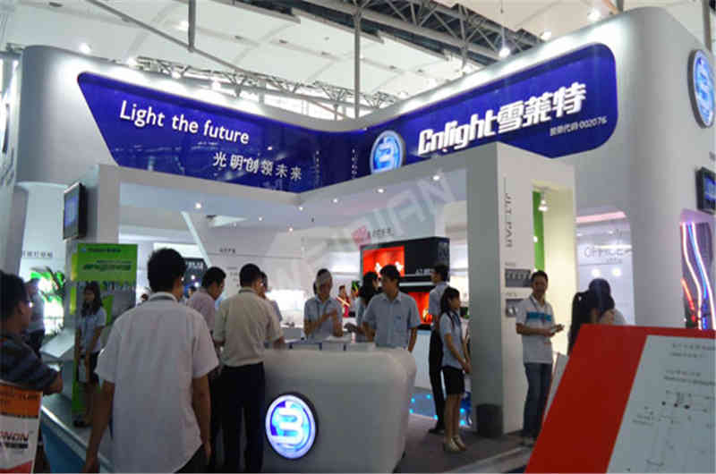 雪萊特光電廣州國際照明展覽會-光亞展廣州展臺設計搭建