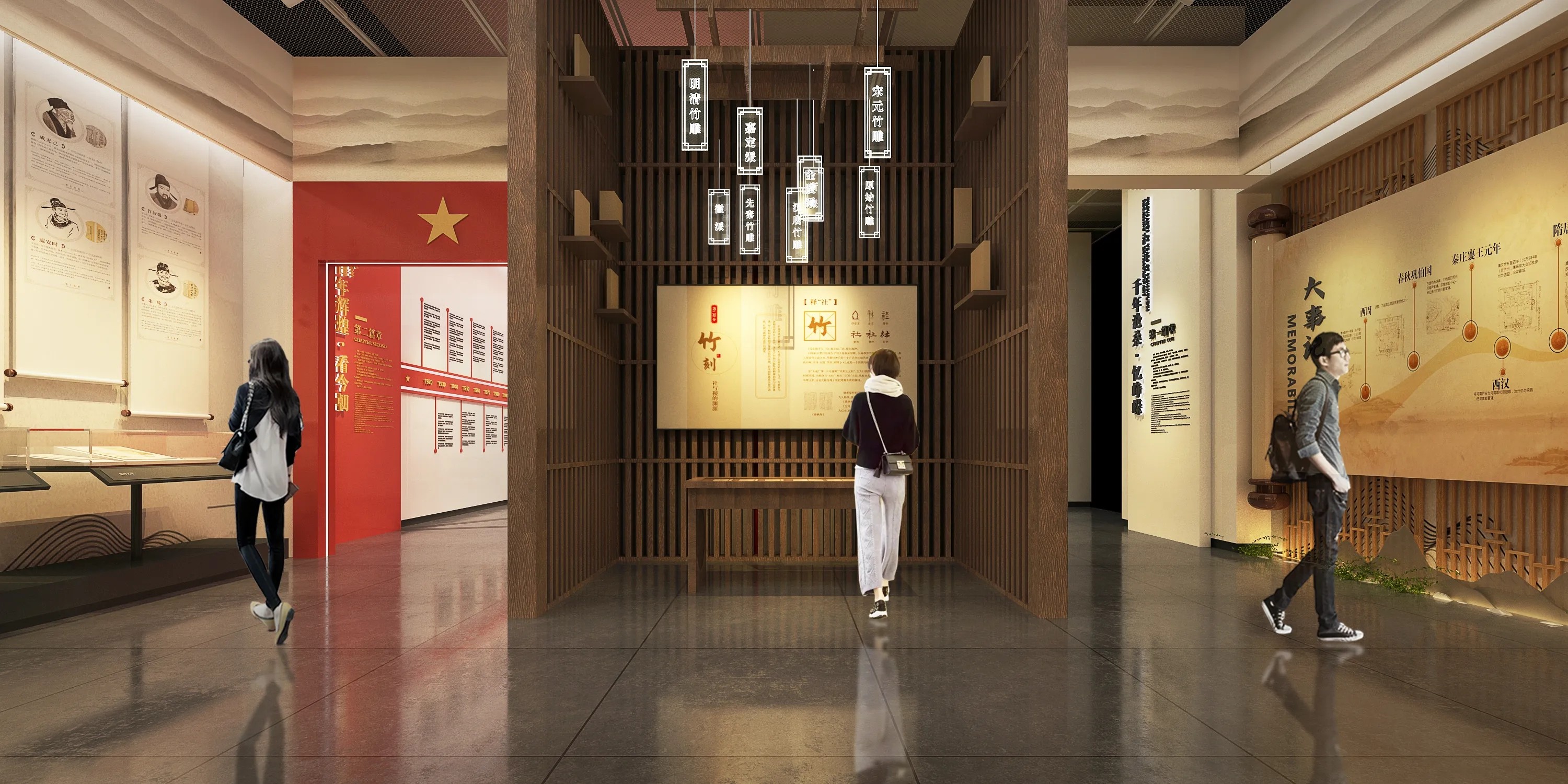 廣東鄉(xiāng)村振興展覽館設計、廣東鄉(xiāng)村振興展覽廳、廣東鄉(xiāng)村振興村史展覽館（三）