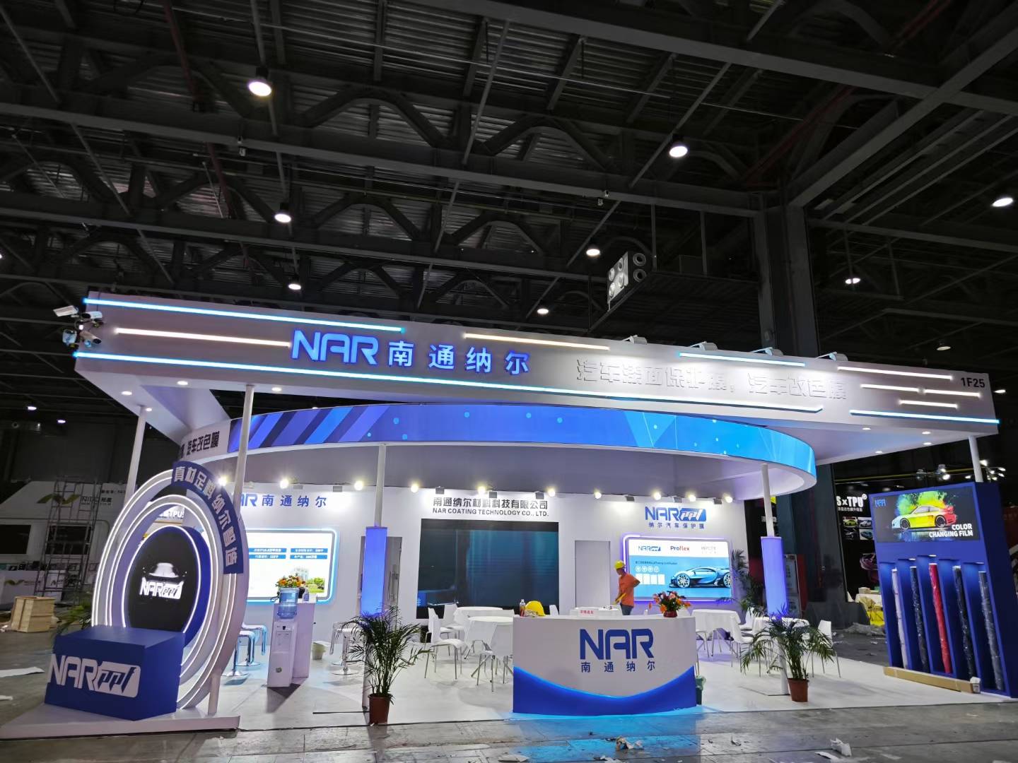 天津展覽設(shè)計(jì)公司搭建南通納爾汽配展