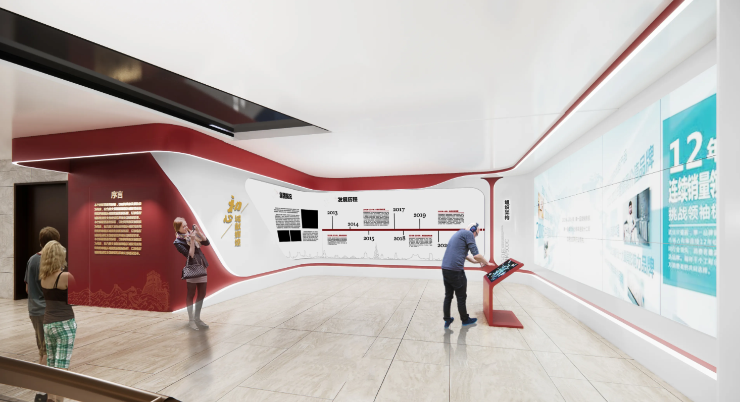 廣東深圳企業黨建展廳設計，深圳企業黨建展館設計、廣東企業黨建文化建設（一）