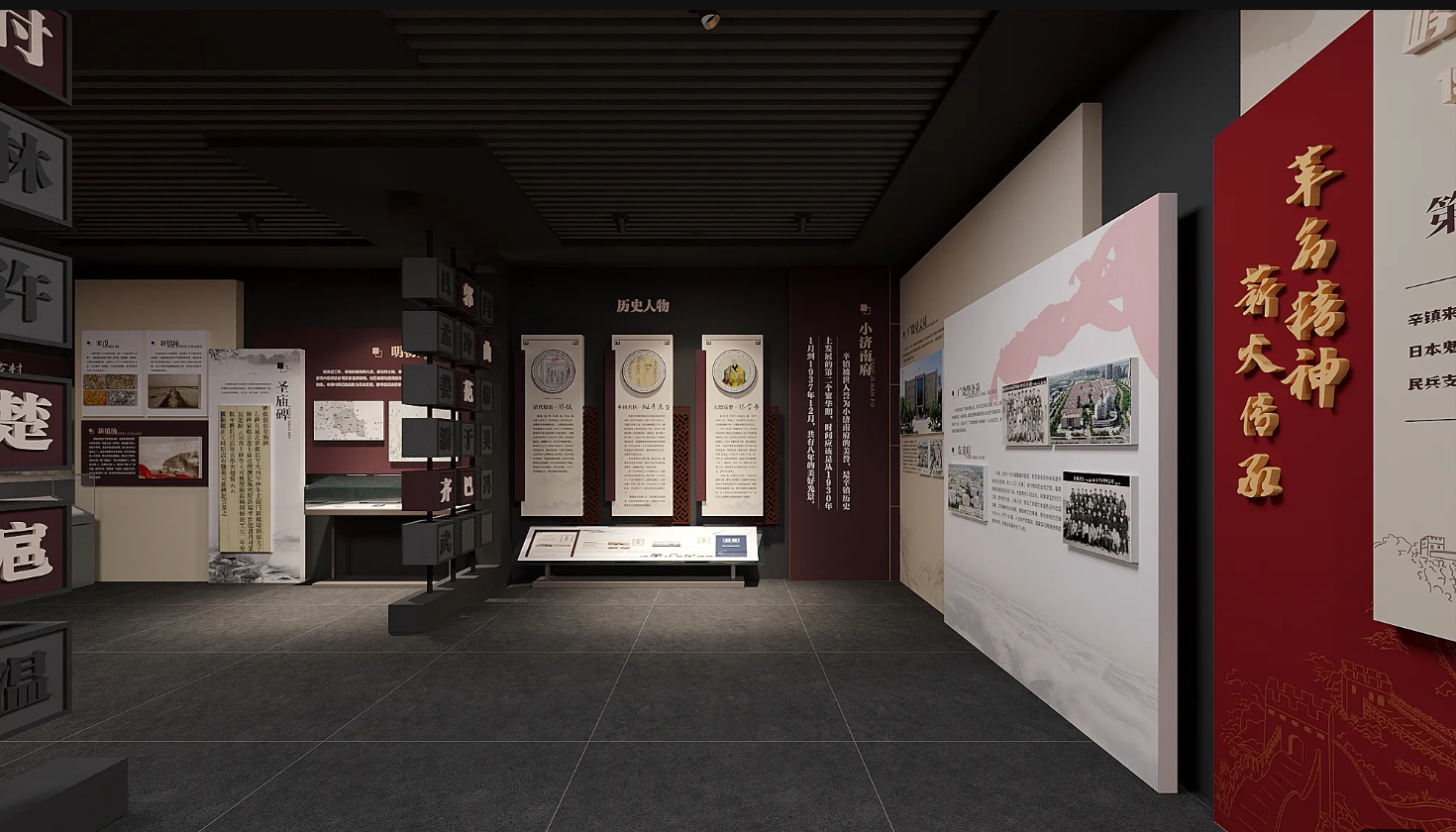 廣東鄉(xiāng)村振興展館設(shè)計(jì)、廣東村史館 設(shè)計(jì)、廣東文化館設(shè)計(jì)、鄉(xiāng)村文化策劃、民俗文化館設(shè)計(jì)（一）