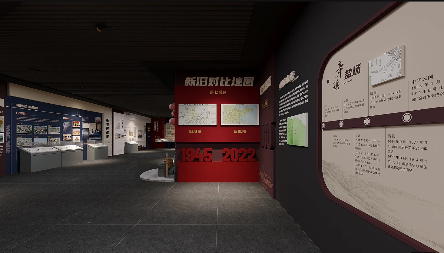 廣東振興鄉村展廳設計、廣東美麗鄉村村史館設計、廣東振興鄉村文化館、廣東民俗文化館設計（四）