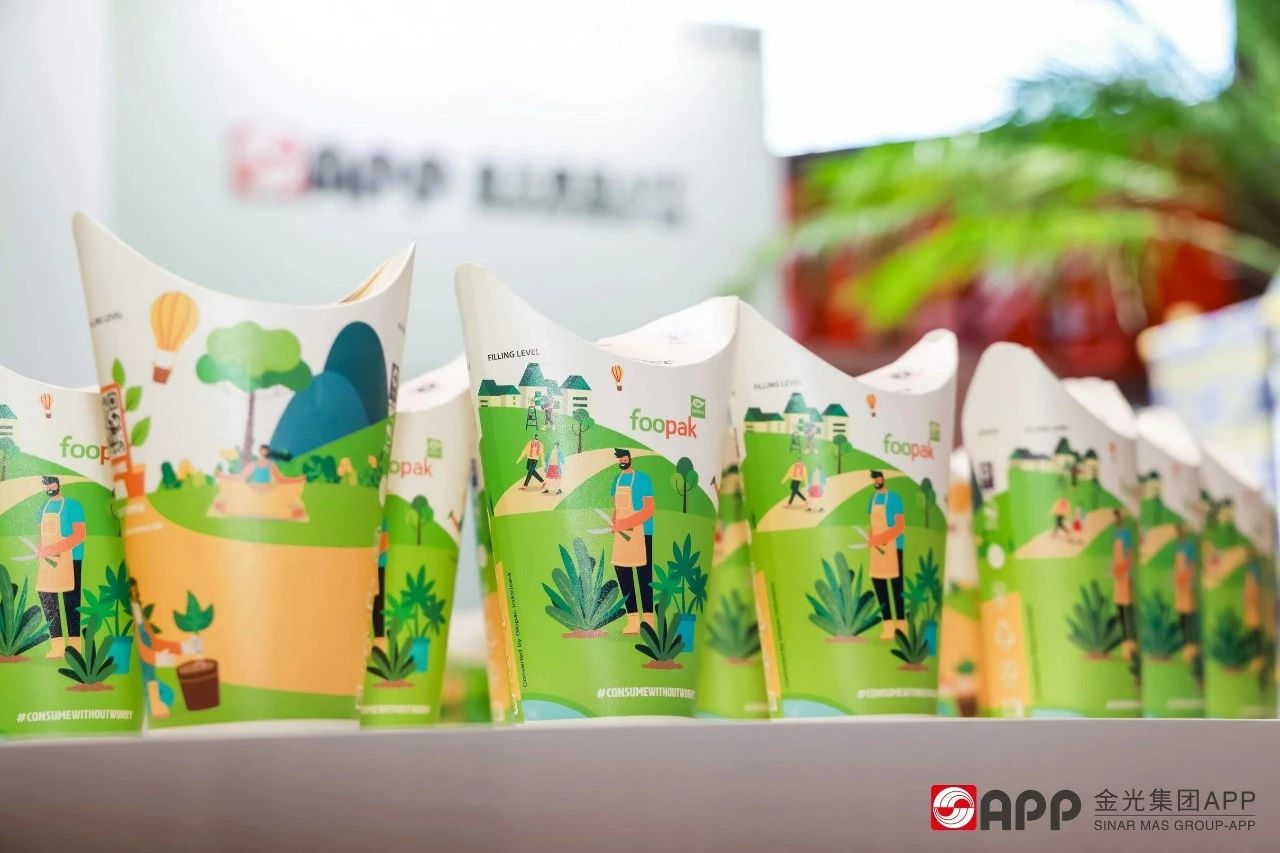 武漢展臺(tái)設(shè)計(jì)搭建公司領(lǐng)你看最具有創(chuàng)意00家企業(yè)展臺(tái)的2023進(jìn)博會(huì)(金光集團(tuán)展臺(tái))3