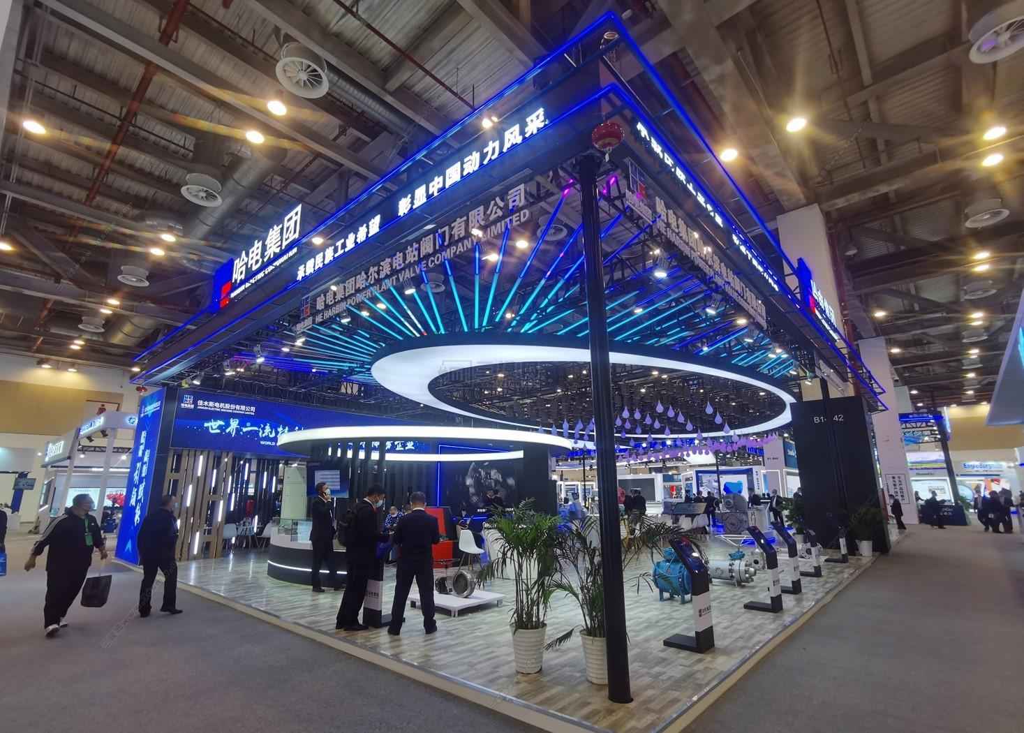 天津展覽會設計公司搭建哈電集團工業(yè)品展展臺設計