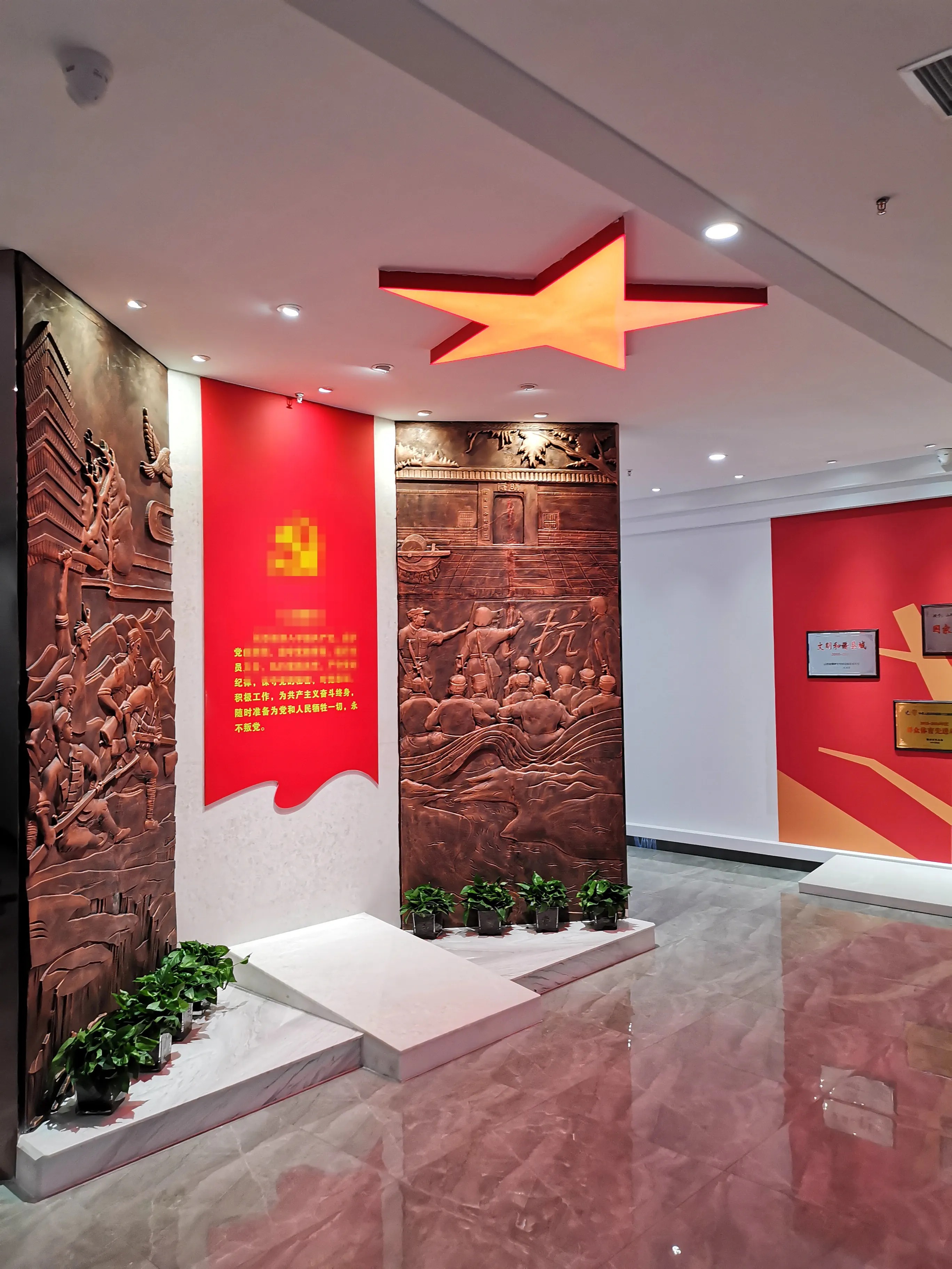 廣東韶關(guān)黨建展廳設(shè)計(jì),廣東黨建展示館設(shè)計(jì)、廣東黨建文化策劃 廣東韶關(guān)黨建展廳設(shè)計(jì),廣東黨建展示館設(shè)計(jì)、廣東黨建文化策劃