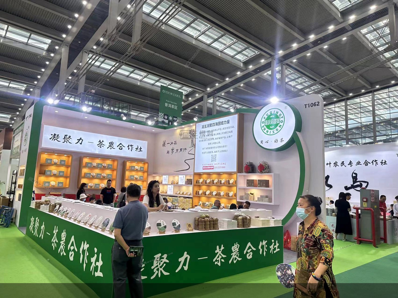 深圳國際茶產業博覽會展覽展臺設計搭建 展位裝修制作公司
