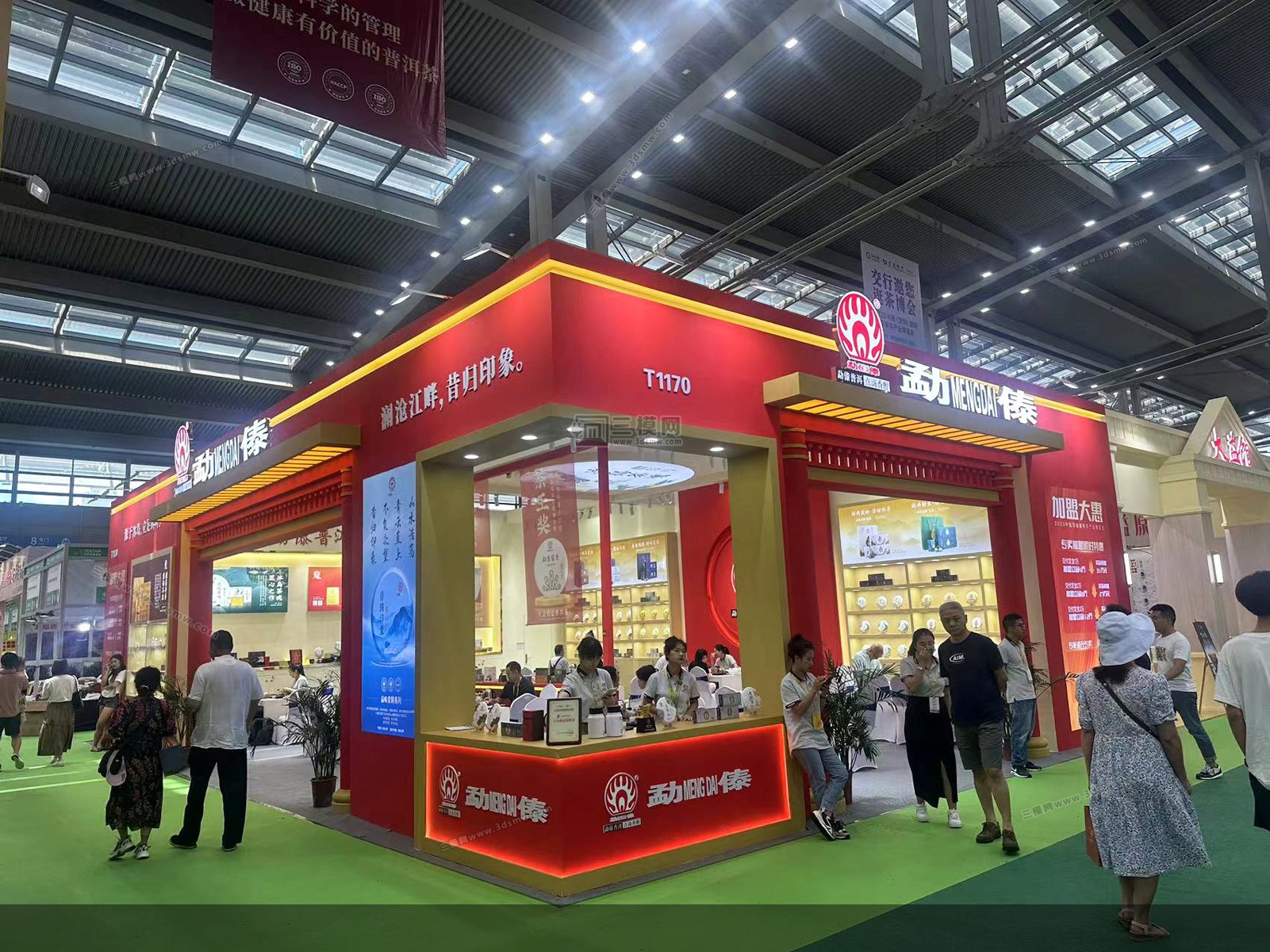 深圳國際茶產(chǎn)業(yè)博覽會展覽展臺設(shè)計搭建 展位裝修制作公司