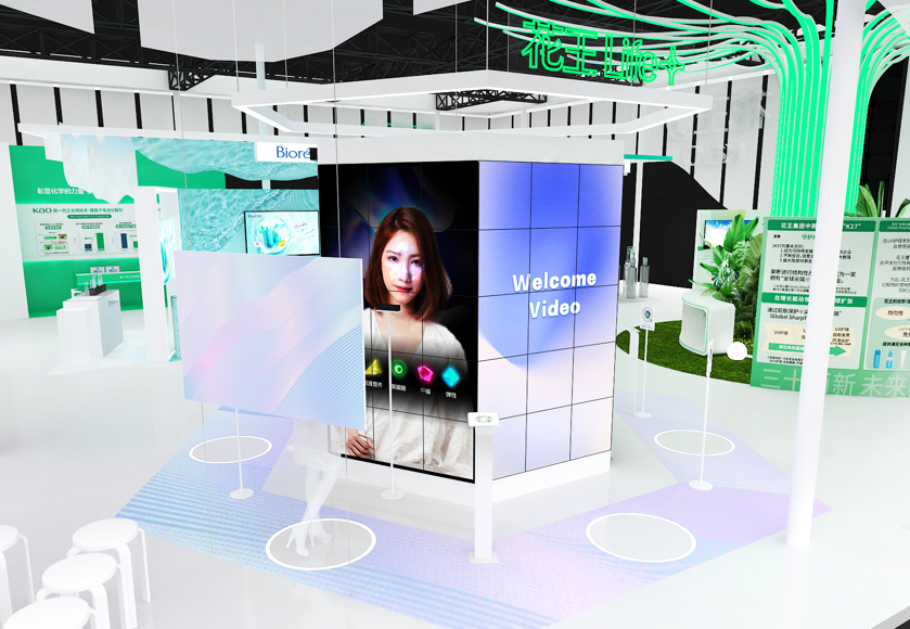 杭州會(huì)展設(shè)計(jì)搭建公司領(lǐng)你看2023進(jìn)博會(huì)最具有創(chuàng)意00家企業(yè)展臺(tái)（花王展臺(tái)）4