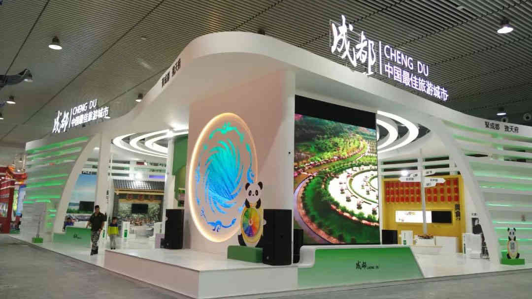 維點展覽裝飾設(shè)計公司助力廣州國際旅游展覽會BITE廣州展臺設(shè)計搭建