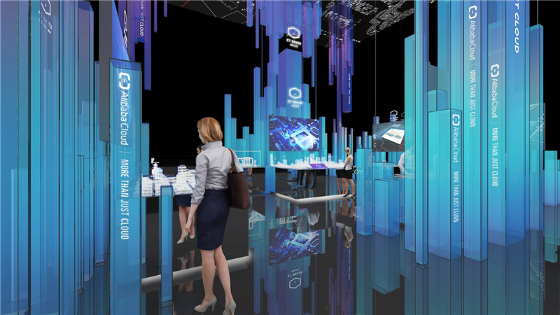 江蘇亨通光電股份有限公司參展廣州國際會(huì)議中心展覽設(shè)計(jì)展臺搭建2