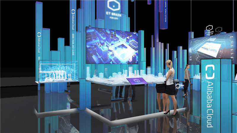 江蘇亨通光電股份有限公司參展廣州國際會(huì)議中心展覽設(shè)計(jì)展臺搭建4